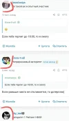 Screenshot_20230424-163009_Browser.webp
