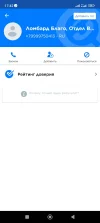 Screenshot_2023-04-25-17-42-49-068_app.source.getcontact.webp