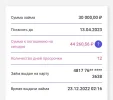 2BCE4371-62BC-4CB0-974D-C0E0CCBDAAE0.webp