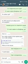 Screenshot_20230426_115012_WhatsAppBusiness.webp