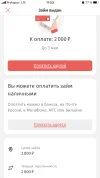 D8C0CFA4-DF01-4CBE-A68D-B147AF0F6D46.webp