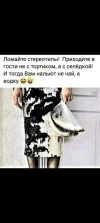 Screenshot_20230426-201850.webp