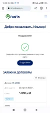 Screenshot_2023-04-26-16-38-41-273_com.android.chrome.jpg