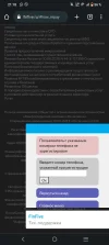 Screenshot_20230426_211828.webp