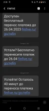 Screenshot_20230426_212005.webp