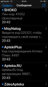 28377E55-1644-4D48-9AB9-B1BA80C974D9.webp