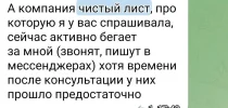 _20230428_161555.webp