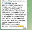 _20230428_161706.webp