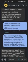 Screenshot_20230429_201753.webp