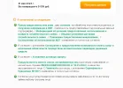 Screenshot_1.webp