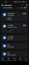 Screenshot_2023-04-28-18-31-21-20_363004d5de1f8f42c8af7ace44b23ab4.webp