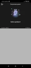 Screenshot_2023-05-01-10-30-33-420_com.apollon.android.webp