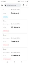 Screenshot_20230501-144148.webp