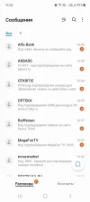 Screenshot_20230501_165334_Messages.webp