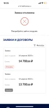 F170065E-26DF-4675-8D7E-0E5369147EB1.webp