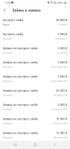Screenshot_20230502-130841_KoronaPay.webp