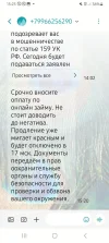 Screenshot_20230502_152336_Messages.webp