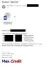 Screenshot_2.webp
