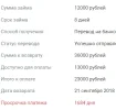 [p iyiu.webp
