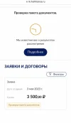 F739873E-07D9-44F3-911F-482FF052B4CC.webp