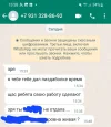 Screenshot_20230430_155848_WhatsApp.webp