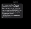 8A376F36-DD29-494A-B15C-8145BD2AC3AC.webp