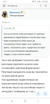 Screenshot_20230502-161128_Chrome.webp