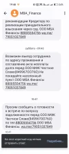 Screenshot_2023-05-03-19-48-51-27_0ce57feeccaa51fb7deed04b4dbda235.webp