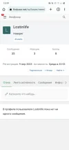 Screenshot_20230505-155930_Chrome.webp