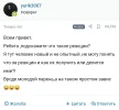 Screenshot_20230506-230415_Browser.webp