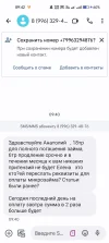 Screenshot_2023-05-07-09-42-00-15_0ce57feeccaa51fb7deed04b4dbda235.webp