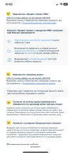 44FE839A-A31D-482E-854E-3652C3379041.webp