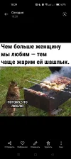 Screenshot_2023-05-07-18-29-10-94_99c04817c0de5652397fc8b56c3b3817.webp