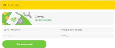 Screenshot_1.webp