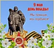 2023-05-09-10-37-57.webp