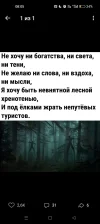 Screenshot_2023-05-10-08-05-24-99_68e74cc0265513bba3f4cf8e2c9891fe.webp