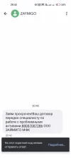 Screenshot_2023-05-10-20-42-46-47_0ce57feeccaa51fb7deed04b4dbda235.webp