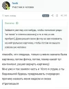 Screenshot_20230507_165954_Browser.webp