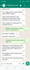 Screenshot_20230511-171728.webp