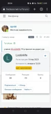 Screenshot_2023-05-11-20-34-37-72_40deb401b9ffe8e1df2f1cc5ba480b12.webp