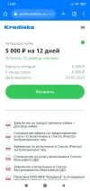Screenshot_2023-05-12-13-08-06-216_com.android.chrome.webp