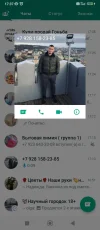 Screenshot_2023-05-12-17-37-34-857_com.whatsapp.webp
