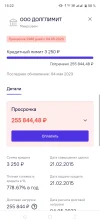 Screenshot_20230513-152219.webp