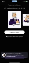 53A056B6-29DE-4B5A-BDD2-1AC3632D9AFE.webp