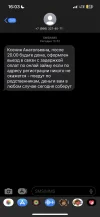 76027438-BCD3-4317-BA77-D7CF1A18714E.webp