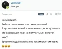 Screenshot_20230516_170203_Browser.webp