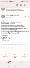 Screenshot_2023-05-17-10-02-01-986_com.google.android.gm.webp