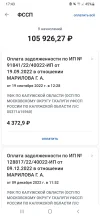 Screenshot_20230517-174331.webp