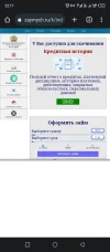 Screenshot_20230517-221748.webp