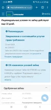 Screenshot_20230517-234801_Chrome.webp